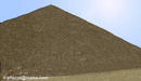 基沙大金字塔