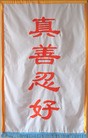 Published on 5/11/2010 ֹ,ѡǡ壺̺ - ִ - minghui.org
