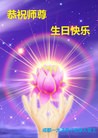 ֹ,ɶ󷨵ӹ編ִʦ𻪵(24)
