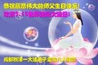 ֹ,ɶ󷨵ӹ編ִʦ𻪵(24)
