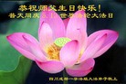 ֹ,ɶ󷨵ӹ編ִʦ𻪵(24)
