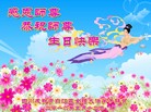 ֹ,ɶ󷨵ӹ編ִʦ𻪵(24)
