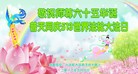 ֹ,ɶ󷨵ӹ編ִʦ𻪵(24)
