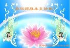 ֹ,ɶ󷨵ӹ編ִʦ𻪵(24)

