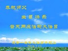 ֹ,ɶ󷨵ӹ編ִʦ𻪵(24)
