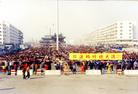 Published on 3/17/2004 In May 1999, Falun Gong practitioners had large scale group practice at East Gate Plaza in Shuangcheng City Heilongjiang Province