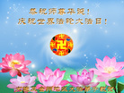 Published on 5/13/2011 ֹ,½󷨵Ӻʦ𻪵߷ִգ9 - ִ
