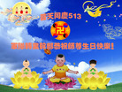 Published on 5/13/2011 ֹ,½󷨵Ӻʦ𻪵߷ִգ9 - ִ
