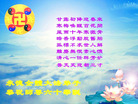 Published on 5/13/2011 ֹ,½󷨵Ӻʦ𻪵߷ִգ9 - ִ
