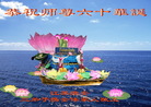 Published on 5/13/2011 ֹ,½󷨵Ӻʦ𻪵߷ִգ9 - ִ
