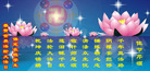 Published on 5/13/2011 ֹ,½󷨵Ӻʦ𻪵߷ִգ9 - ִ
