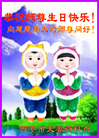 Published on 5/12/2011 ֹ,󷨵Ӻʦ𻪵߷ִգ92أ - ִ
