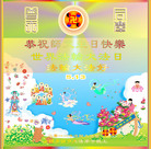 Published on 5/13/2011 ֹ,޴󷨵Ӻʦ𻪵߷ִ - ִ
