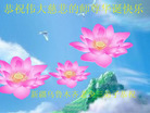 Published on 5/12/2011 ֹ,󷨵Ӻʦ𻪵߷ִգ92أ - ִ
