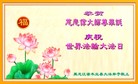 Published on 5/12/2011 ֹ,󷨵Ӻʦ𻪵߷ִգ200أ - ִ
