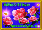 Published on 5/13/2011 ֹ,˾󷨵Ӻʦ𻪵߷ִ - ִ
