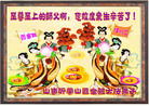 Published on 5/12/2011 ֹ,󷨵Ӻʦ𻪵߷ִգ176أ - ִ
