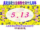Published on 5/12/2011 ֹ,󷨵Ӻʦ𻪵߷ִգ176أ - ִ
