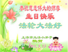 Published on 5/13/2011 ֹ,СӾףʦ𻪵 - ִ
