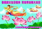 Published on 5/13/2011 ֹ,󷨵Ӻʦ𻪵߷ִգ120أ - ִ
