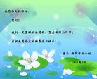 Published on 5/13/2011 ֹ,˾󷨵Ӻʦ𻪵߷ִ - ִ
