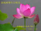 Published on 5/12/2011 ֹ,󷨵Ӻʦ𻪵߷ִգ200أ - ִ
