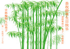 Published on 5/12/2011 ֹ,󷨵Ӻʦ𻪵߷ִգ200أ - ִ
