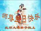 Published on 5/12/2011 ֹ,󷨵Ӻʦ𻪵߷ִգ200أ - ִ
