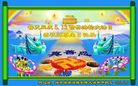 Published on 5/12/2011 ֹ,½󷨵Ӻʦ𻪵߷ִգ208أ - ִ
