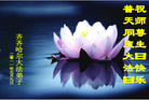 Published on 5/13/2011 ֹ,½󷨵Ӻʦ𻪵߷ִգ10 - ִ
