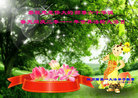 Published on 5/13/2011 ֹ,½󷨵Ӻʦ𻪵߷ִգ10 - ִ
