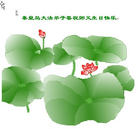 Published on 5/12/2011 ֹ,½󷨵Ӻʦ𻪵߷ִգ300أ - ִ
