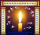 Published on 5/13/2011 ֹ,ϵͳ󷨵Ӻʦ𻪵߷ִ - ִ
