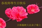 Published on 5/13/2011 ֹ,½󷨵Ӻʦ𻪵߷ִգ10 - ִ
