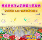 Published on 5/12/2011 ֹ,½󷨵Ӻʦ𻪵߷ִգ220أ - ִ
