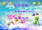 Published on 5/12/2011 ֹ,½󷨵Ӻʦ𻪵߷ִգ230أ - ִ
