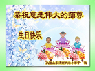 Published on 5/12/2011 ֹ,½󷨵Ӻʦ𻪵߷ִգ230أ - ִ
