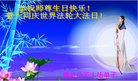 Published on 5/12/2011 ֹ,½󷨵Ӻʦ𻪵߷ִգ230أ - ִ
