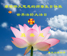 Published on 5/13/2011 ֹ,ϴ󷨵Ӻʦ𻪵߷ִգ160أ - ִ
