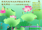 Published on 5/13/2011 ֹ,д󷨵Ӻʦ𻪵߷ִգ246أ - ִ
