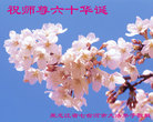 Published on 5/13/2011 ֹ,½󷨵Ӻʦ𻪵߷ִգ11 - ִ
