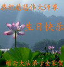 Published on 5/13/2011 ֹ,½󷨵Ӻʦ𻪵߷ִգ11 - ִ
