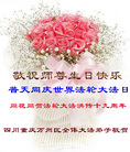 Published on 5/13/2011 ֹ,½󷨵Ӻʦ𻪵߷ִգ30 - ִ

