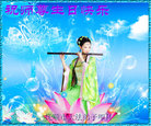 Published on 5/13/2011 ֹ,½󷨵Ӻʦ𻪵߷ִգ11 - ִ
