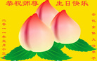 Published on 5/13/2011 ֹ,½󷨵Ӻʦ𻪵߷ִգ11 - ִ
