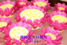 Published on 5/13/2011 ֹ,½󷨵Ӻʦ𻪵߷ִգ11 - ִ
