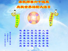 Published on 5/13/2011 ֹ,½󷨵Ӻʦ𻪵߷ִգ11 - ִ
