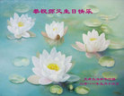 Published on 5/12/2011 ֹ,½󷨵Ӻʦ𻪵߷ִգ300أ - ִ
