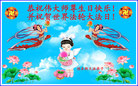 Published on 5/13/2011 ֹ,½󷨵Ӻʦ𻪵߷ִգ11 - ִ
