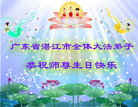 Published on 5/13/2011 ֹ,ϴ󷨵Ӻʦ𻪵߷ִգ180أ - ִ
